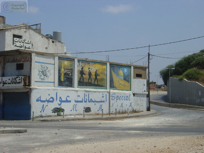 Southern Beirut Hizbollah Area